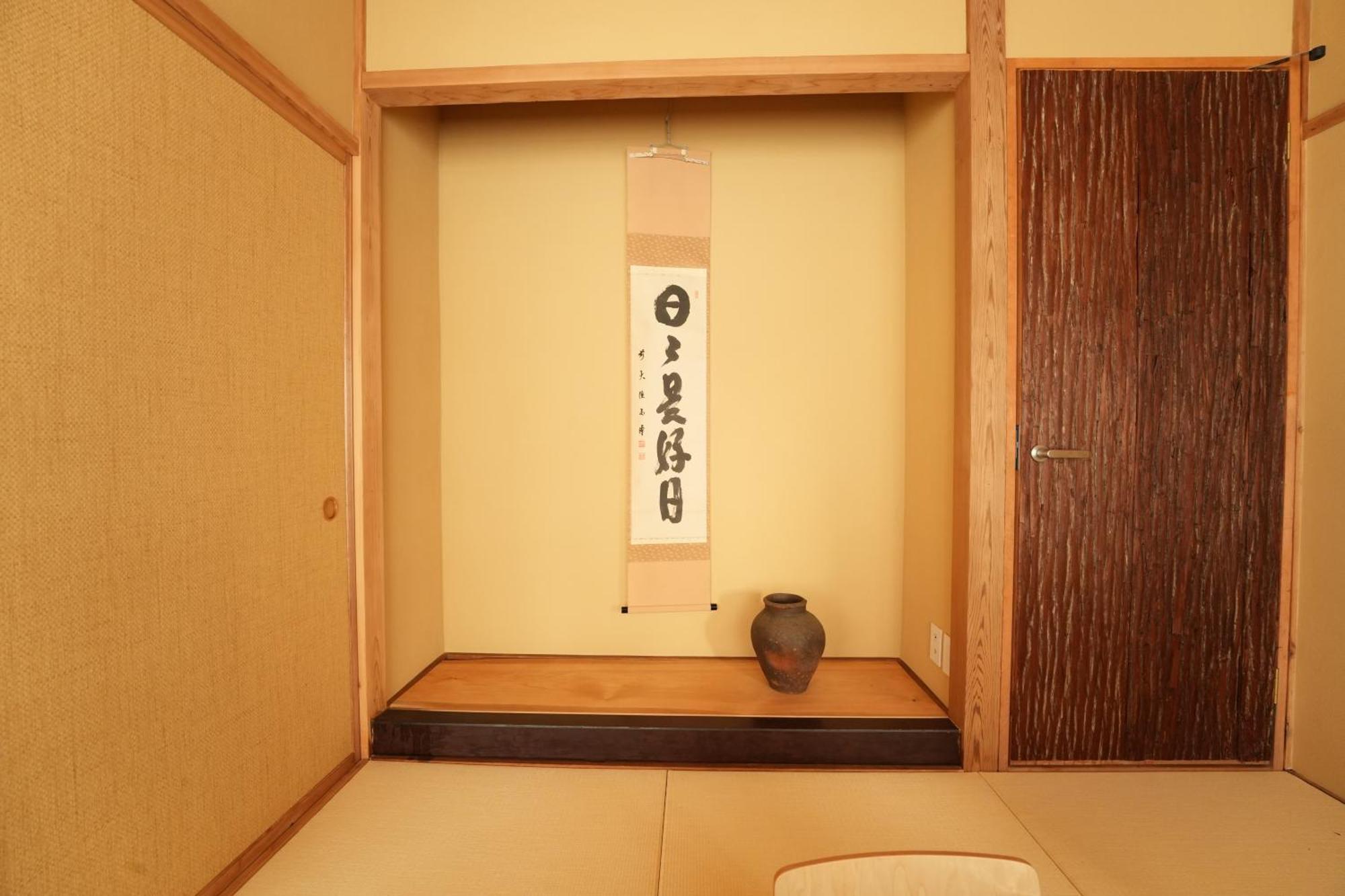 Villa Rikka Baba Ichi Takayama  Exterior foto
